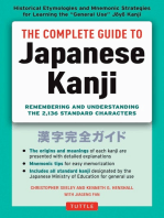 The Complete Guide to Japanese Kanji: Remembering and Understanding the 2,136 Standard Japanese Characters