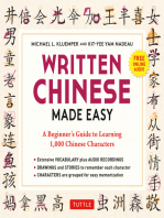 Mandarin Chinese Characters Made Easy: (HSK Levels 1-3) Learn 1,000 Chinese Characters the Fun and Easy Way (Includes Downloadable Audio)