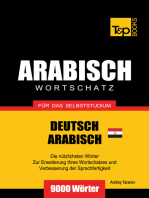 Wortschatz Deutsch: Ägyptisch-Arabisch für das Selbststudium - 9000 Wörter