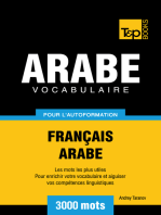 Vocabulaire Français-Arabe pour l'autoformation: 3000 mots