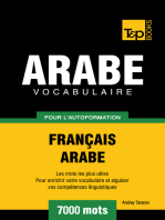 Vocabulaire Français-Arabe pour l'autoformation: 7000 mots