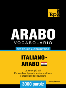 Vocabolario Italiano-Arabo Egiziano per studio autodidattico: 3000 parole