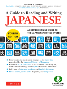 Learn Japanese with Manga Volume One by Marc Bernabe, Gabriel