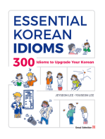 Essential Korean Idioms: 300 Idioms to upgrade your Korean