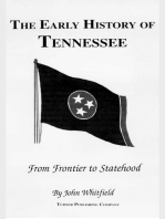 The Early History of Tennessee: From Frontier to Statehood