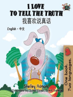 I Love to Tell the Truth (English Chinese Mandarin Kids Book)