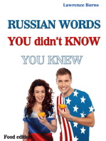 RUSSIAN Words You didn't Know You Knew (Food edition)