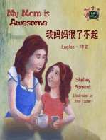 My Mom is Awesome (Bilingual Mandarin Children's Book): English Chinese Bilingual Collection