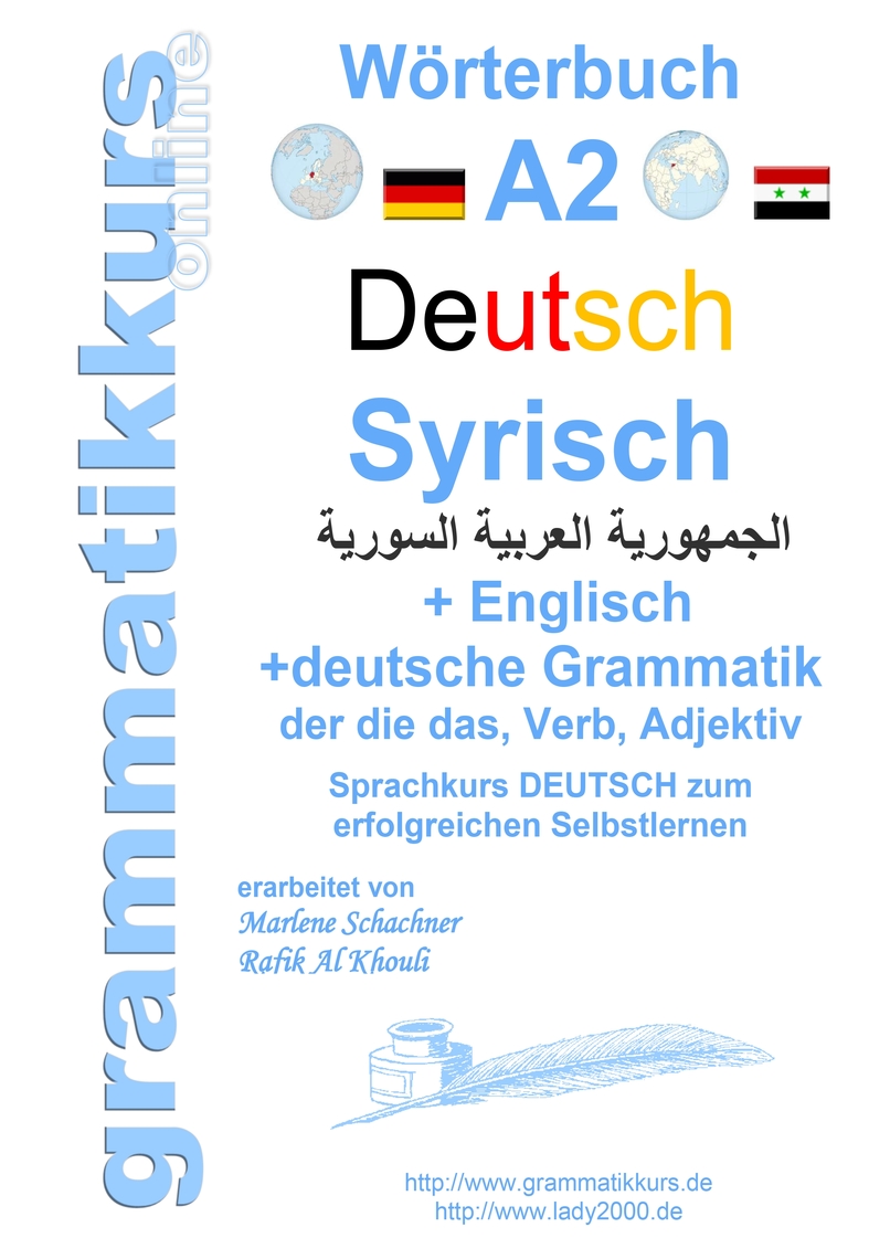 Wörterbuch Deutsch - Syrisch - Englisch A2 by Marlene Schachner (Ebook