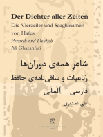 Der Dichter aller Zeiten. Die Vierzeiler und Saaghinameh von Hafes in Persisch und Deutsch: Miniaturroman