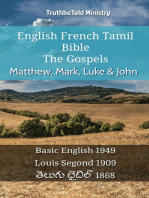 English French Tamil Bible - The Gospels - Matthew, Mark, Luke & John: Basic English 1949 - Louis Segond 1910 - தமிழ் பைபிள் 1868