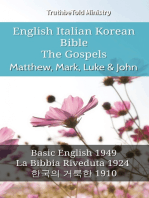 English Italian Korean Bible - The Gospels - Matthew, Mark, Luke & John