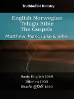 English Norwegian Telugu Bible - The Gospels - Matthew, Mark, Luke & John: Basic English 1949 - Bibelen 1930 - తెలుగు బైబిల్ 1880