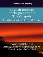 English Russian Portuguese Bible - The Gospels - Matthew, Mark, Luke & John: Basic English 1949 - Синодального Перевода 1876 - Almeida Recebida 1848