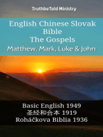 English Chinese Slovak Bible - The Gospels - Matthew, Mark, Luke & John: Basic English 1949 - 圣经和合本 1919 - Roháčkova Biblia 1936