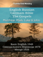 English Russian German Bible - The Gospels - Matthew, Mark, Luke & John
