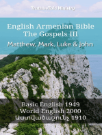 English Armenian Bible - The Gospels III - Matthew, Mark, Luke and John: Basic English 1949 - World English 2000 - Աստվածաշունչ 1910