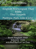 English Norwegian Thai Bible - The Gospels - Matthew, Mark, Luke & John: Basic English 1949 - Bibelen 1930 - พระคัมภีร์ฉบับภาษาไทย