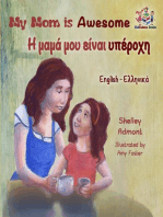 My Mom is Awesome (English Greek Bilingual Book): English Greek Bilingual Collection