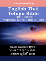 English Thai Telugu Bible - The Gospels - Matthew, Mark, Luke & John