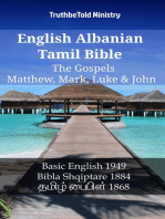 English Albanian Tamil Bible - The Gospels - Matthew, Mark, Luke & John: Basic English 1949 - Bibla Shqiptare 1884 - தமிழ் பைபிள் 1868