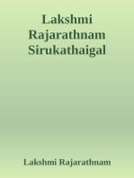 Lakshmi Rajarathnam Sirukathaigal