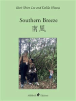 Southern Breeze - 南風