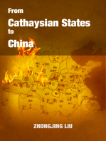 From Cathaysian States to China