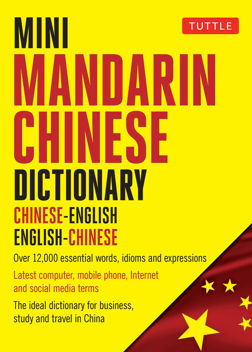 Read Mini Mandarin Chinese Dictionary Online by Tuttle Publishing Books