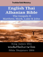 English Thai Albanian Bible - The Gospels II - Matthew, Mark, Luke & John