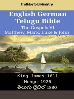 English German Telugu Bible - The Gospels VI - Matthew, Mark, Luke & John: King James 1611 - Menge 1926 - తెలుగు బైబిల్ 1880