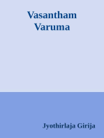 Vasantham Varumaa?