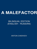 A Malefactor: Bilingual Edition (English - Russian)