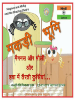 Magnus and Molly and the Floating Chairs. Hindi Edition. बच्चों की पिक्चर बुक Children's Picture Book.