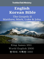 English Korean Bible - The Gospels II - Matthew, Mark, Luke & John: King James 1611 - World English 2000 - 한국의 거룩한 1910