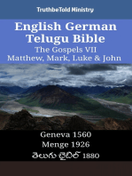 English German Telugu Bible - The Gospels VII - Matthew, Mark, Luke & John: Geneva 1560 - Menge 1926 - తెలుగు బైబిల్ 1880