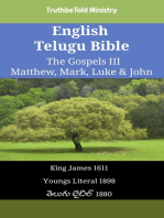 English Telugu Bible - The Gospels III - Matthew, Mark, Luke & John