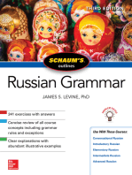 Schaum's Outline of Russian Grammar, Third Edition