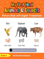 My First Hindi Animals & Insects Picture Book with English Translations: Teach & Learn Basic Hindi words for Children, #2