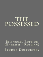 The Possessed: Bilingual Edition (English – Russian)