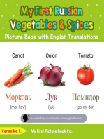 My First Russian Vegetables & Spices Picture Book with English Translations