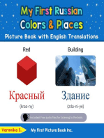 My First Russian Colors & Places Picture Book with English Translations