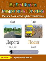 My First Russian Transportation & Directions Picture Book with English Translations: Teach & Learn Basic Russian words for Children, #12
