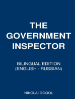 Inspector General: Bilingual Edition (English – Russian)