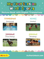 My First Serbian World Sports Picture Book with English Translations: Teach & Learn Basic Serbian words for Children, #10