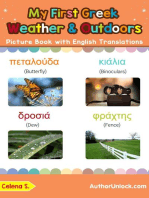 My First Greek Weather & Outdoors Picture Book with English Translations