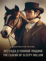The Legend of Sleepy Hollow: English and Russian language edition