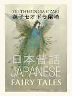 Japanese Fairy Tales