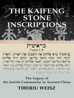 The Kaifeng Stone Inscriptions: The Legacy of the Jewish Community in Ancient China