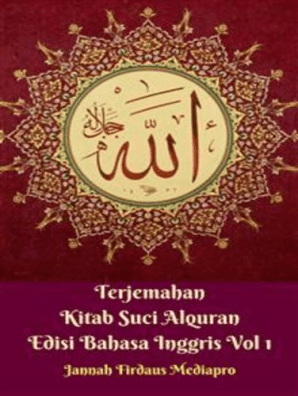 Terjemahan Surat Al Falaq Dalam Bahasa Inggris - Contoh Seputar Surat
